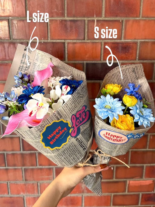 【造花】オーダーメイド花束S