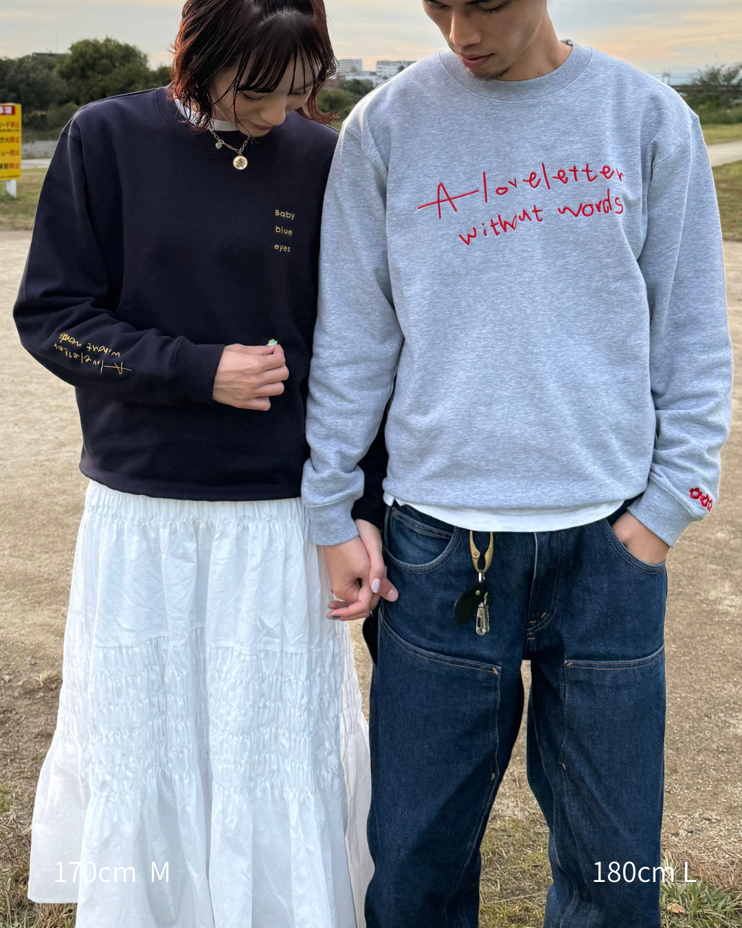 オリジナルスウェット